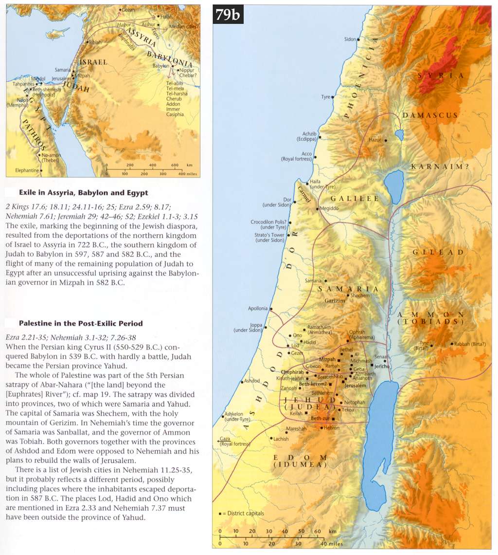 聖書歴史地図　初版　ATLAS OF THE BIBLE 聖書歴史地図 初版 ATLAS OF THE BIBLE 聖書歴史地図 初版 ATLAS